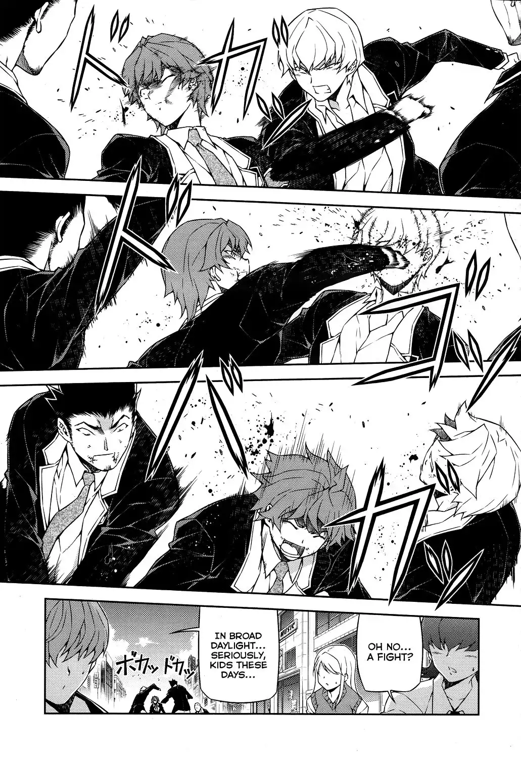 ReBirth The Lunatic Taker Chapter 14 39